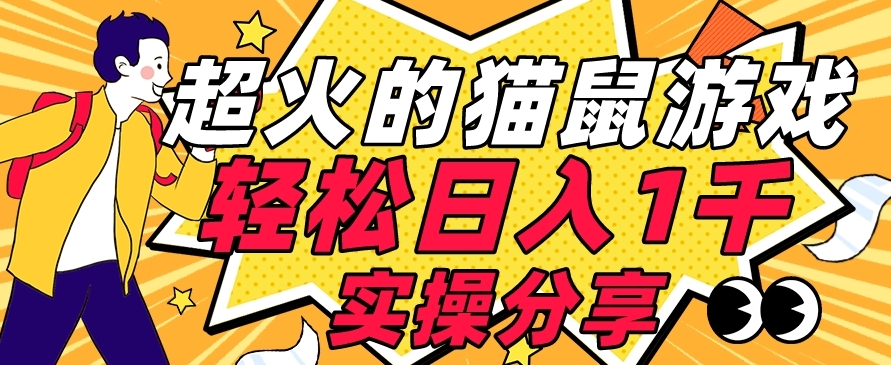 电商金牌客服能力提升班，提升客服能力是你店铺业绩的关键要素网赚项目-副业赚钱-互联网创业-独家轻创IP星泽云创
