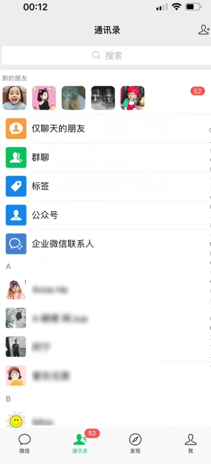 火爆小红书情趣项目（第一版+第二版），0投资只要按照课程上的做，基本是1-4k日收益