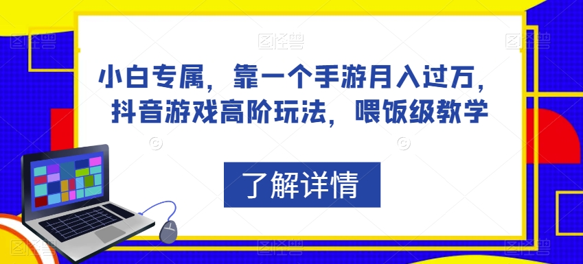 独家首发咸鱼盲盒玩法实操，半个月批量起号单人15万收益【揭秘】网赚项目-副业赚钱-互联网创业-独家轻创IP星泽云创