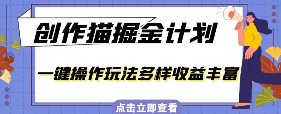 短视频小众蓝海玩法，英语易错单词挑战，互动量轻松10w+，变现更是有手就行【揭秘】网赚项目-副业赚钱-互联网创业-独家轻创IP星泽云创