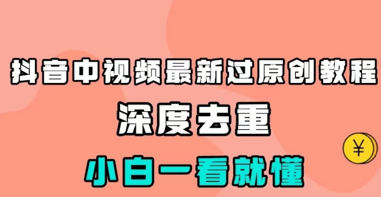 无限接码撸红包单号0.75项目无偿分享给你【揭秘】网赚项目-副业赚钱-互联网创业-独家轻创IP星泽云创