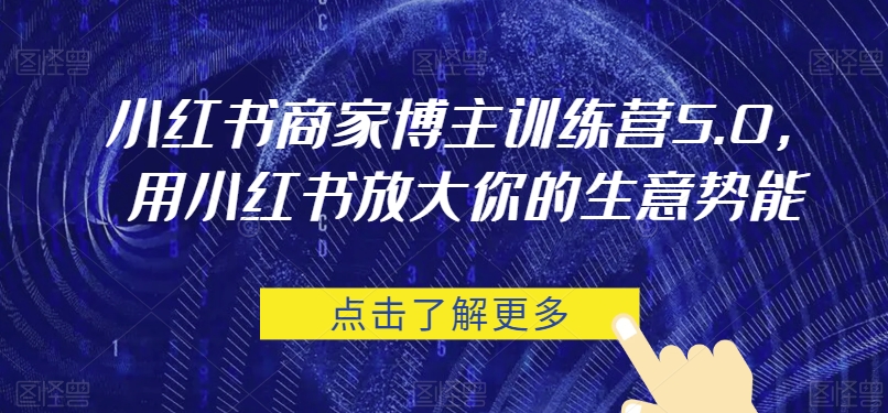 从0-1入局闲鱼币回收售卖，当天变现300，简单无脑【揭秘】网赚项目-副业赚钱-互联网创业-独家轻创IP星泽云创