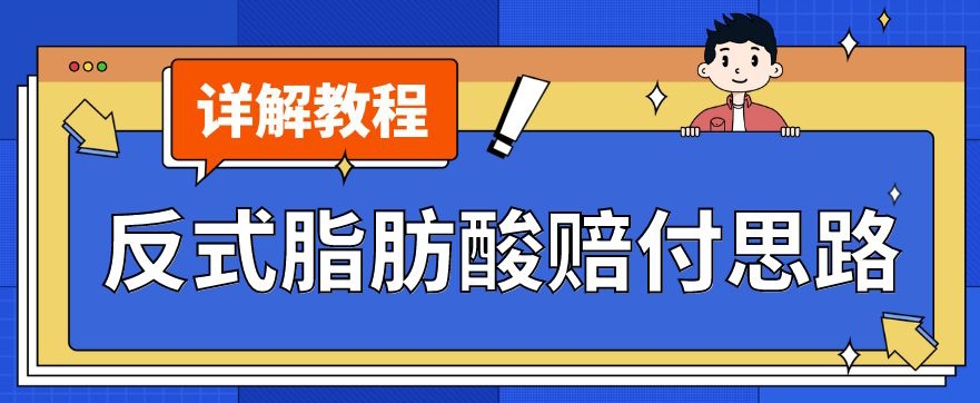 拍车赚钱掘金计划，纯搬运无脑操作，小白轻松日入1000+【揭秘】网赚项目-副业赚钱-互联网创业-独家轻创IP星泽云创