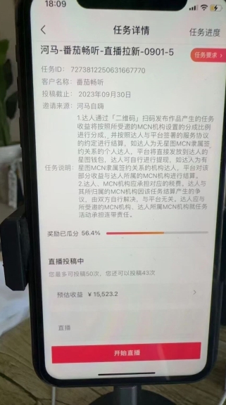 视频号儿女祝福的新玩法，几分钟制作一条视频，单个作品很容易上万播放，可轻松月入过万