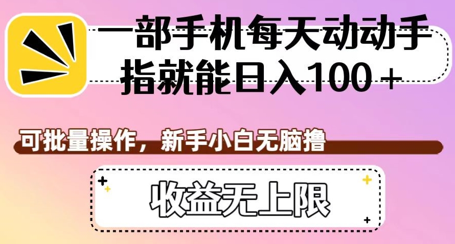 网红校长短视频IP变现通关秘籍｜系统课，产品篇，短视频篇，商业篇，私域篇，直播篇网赚项目-副业赚钱-互联网创业-独家轻创IP星泽云创