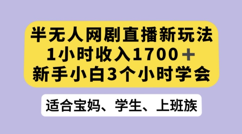 短视频表情包变现项目3.0，日入500+，新手小白轻松上手【揭秘】网赚项目-副业赚钱-互联网创业-独家轻创IP星泽云创