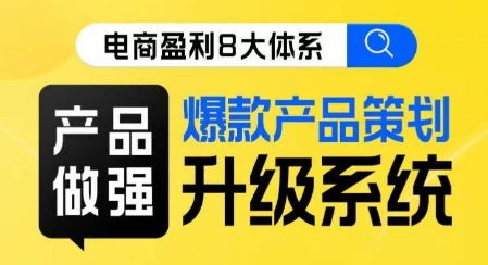 私域变现业绩增长，高效的解决问题，需要系统的方案快速的放大成绩，需要复制的系统网赚项目-副业赚钱-互联网创业-独家轻创IP星泽云创