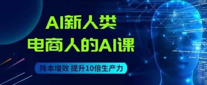 海外问卷调查项目（收费几千几万的项目到底是不是割韭菜）【揭秘】网赚项目-副业赚钱-互联网创业-独家轻创IP星泽云创
