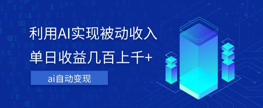 闲鱼做好这5个步骤让你店铺迅速抢占市场流量【揭秘】网赚项目-副业赚钱-互联网创业-独家轻创IP星泽云创