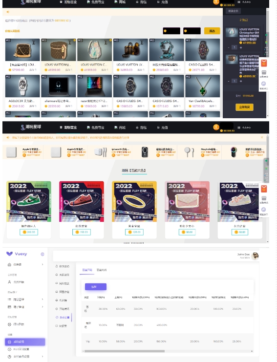 最新快手播剧外面收费1999羊群效应螺旋起号玩法配合流量日入几百完全不是问题