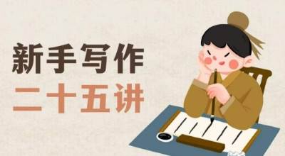 YYDS男粉项目永远是不过时玩法，主业副业的第一选择【揭秘】网赚项目-副业赚钱-互联网创业-独家轻创IP星泽云创