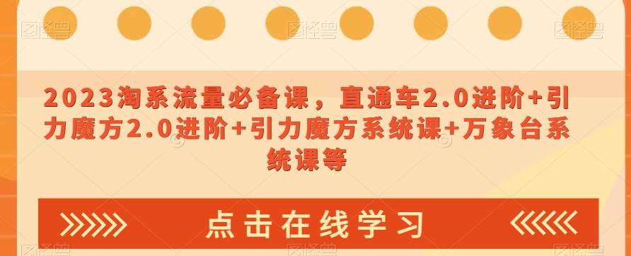 靠excel表格资料，月入两万+，保姆级教程，小白无脑做！（附带资料）【揭秘】网赚项目-副业赚钱-互联网创业-独家轻创IP星泽云创