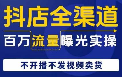 表哥自媒体图文头条课，今日头条账号图文玩法与细节，一个人一天搞50个文章网赚项目-副业赚钱-互联网创业-独家轻创IP星泽云创