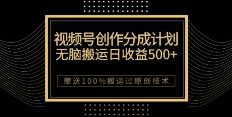 暴力引流，无脑搬运，闲鱼创业粉引流一天200+，可工作室操作全套教程详细步骤【揭秘】网赚项目-副业赚钱-互联网创业-独家轻创IP星泽云创
