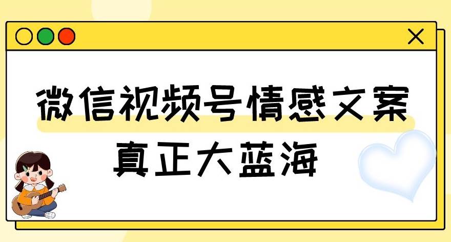 抖音蓝海赛道，最新互动投票挑战玩法，制作简单，条条作品点赞上千【揭秘】网赚项目-副业赚钱-互联网创业-独家轻创IP星泽云创