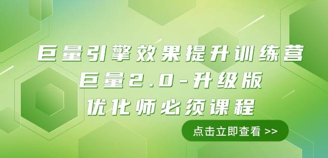 小白大神专享日入300+绿色引流s粉拉新项目流量随变爆——人性误导之“明星塌房”网赚项目-副业赚钱-互联网创业-独家轻创IP星泽云创