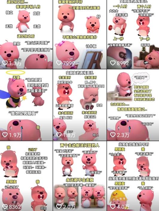 【高端精品】最新电脑版抖音/快手/B站直播源获取+直播间实时录制+直播转播软件【全套软件+详细教程】