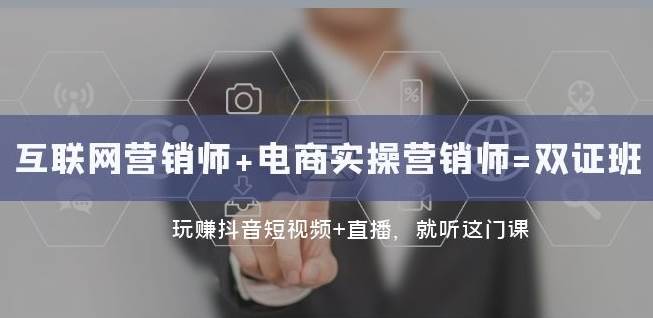 支付宝分成计划升级玩法，无需真人出镜，小白也能轻松月入过万，保姆教程，教程+软件打包网赚项目-副业赚钱-互联网创业-独家轻创IP星泽云创