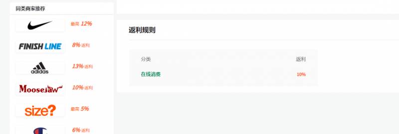 绅白不白·15年操作经历：贫穷低成本玩法电商笔记21节（1114日更新）网赚项目-副业赚钱-互联网创业-独家轻创IP星泽云创