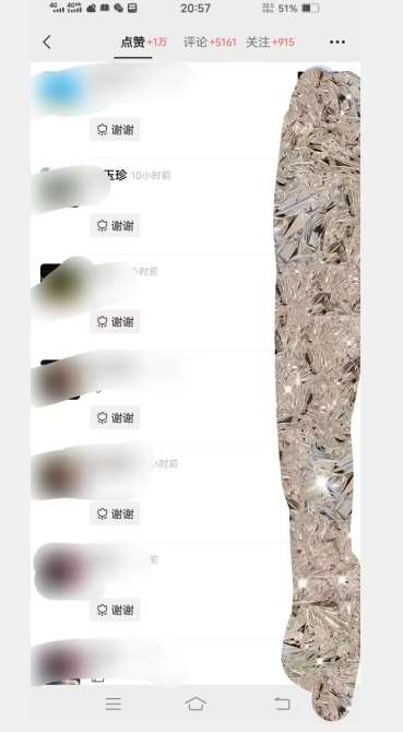 图片[3]-全网首发：视频号无脑搬运涨千粉技术，最快当天到千粉【揭秘】-讯领网创