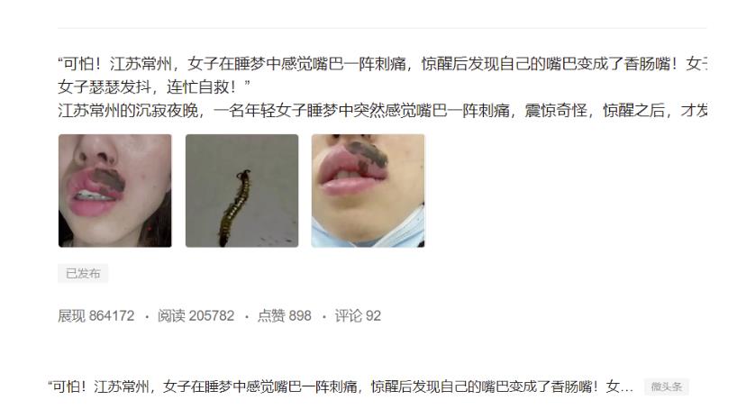 图片[2]-分享微头条AI写作小副业项目，用指令写出10W+爆款微头条，一条龙傻瓜式玩法分享给你-讯领网创